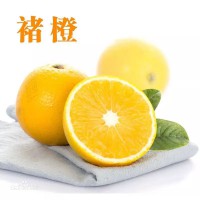 求购褚橙，要1000箱