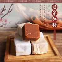 昭通巧家红糖彩云之南