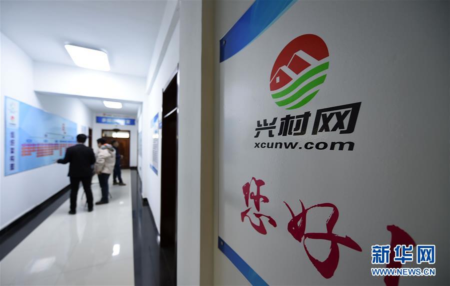 （壮丽70年·奋斗新时代——共和国发展成就巡礼·图文互动）（8）黑土龙腾新跨越——黑龙江省争当农业现代化排头兵巡礼