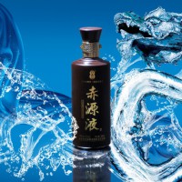 赤源液