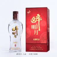 醉明月上品