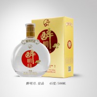 醉明月佳品