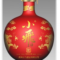 小飞和酒