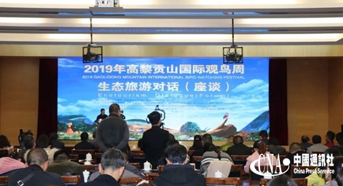 微信图片_20191220222301.jpg