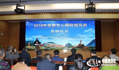 微信图片_20191220222240.jpg