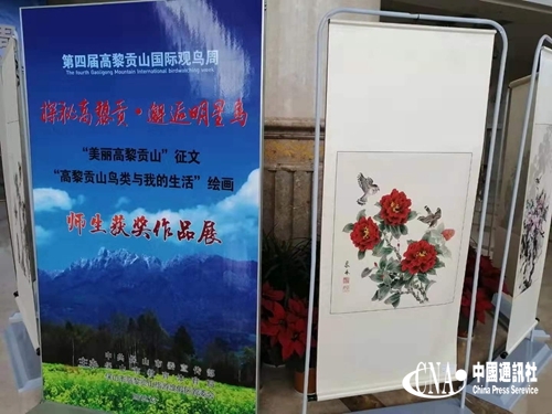 微信图片_20191220222617.jpg