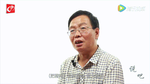 图片来源于《广州日报》相关报道