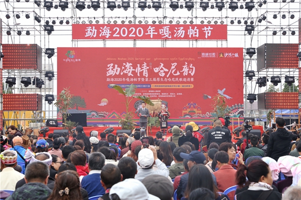 1活动现场.jpg