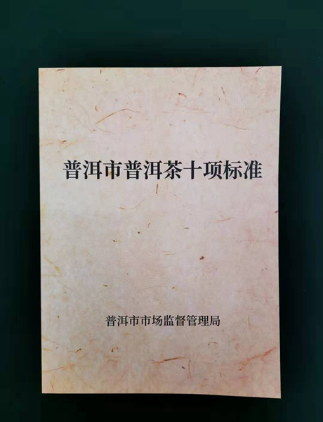 20200112114727.jpg