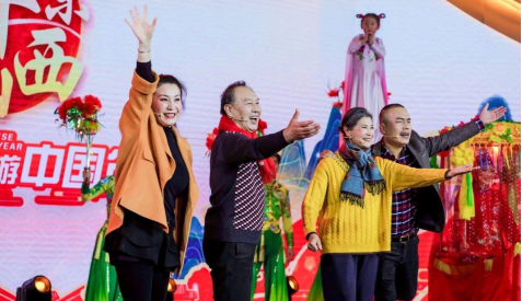 推介会现场