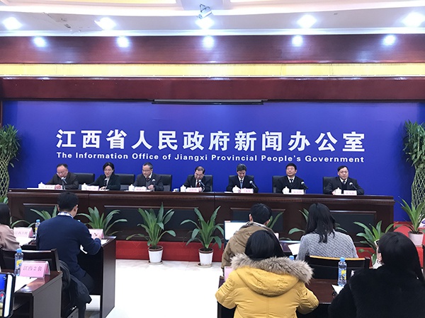 新闻发布会现场。澎湃新闻记者 宋江云 图
