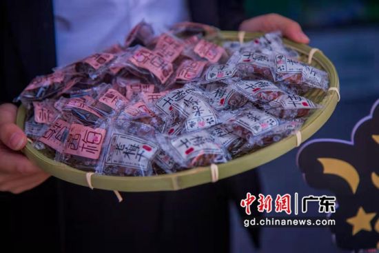 揭阳普宁“十大农特产”评选结果出炉 普宁宣摄影