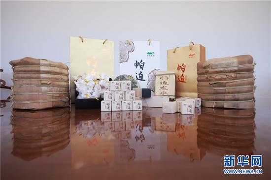  “帕迫茶”。新华网 刘东 摄