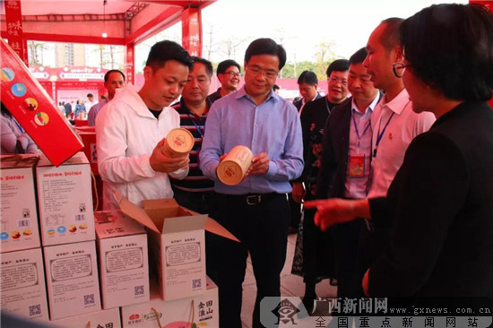 打造特色区域公用品牌 “桂平福味”将走进千家万户
