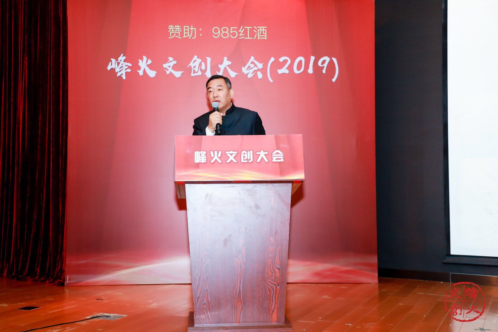 图片 图片