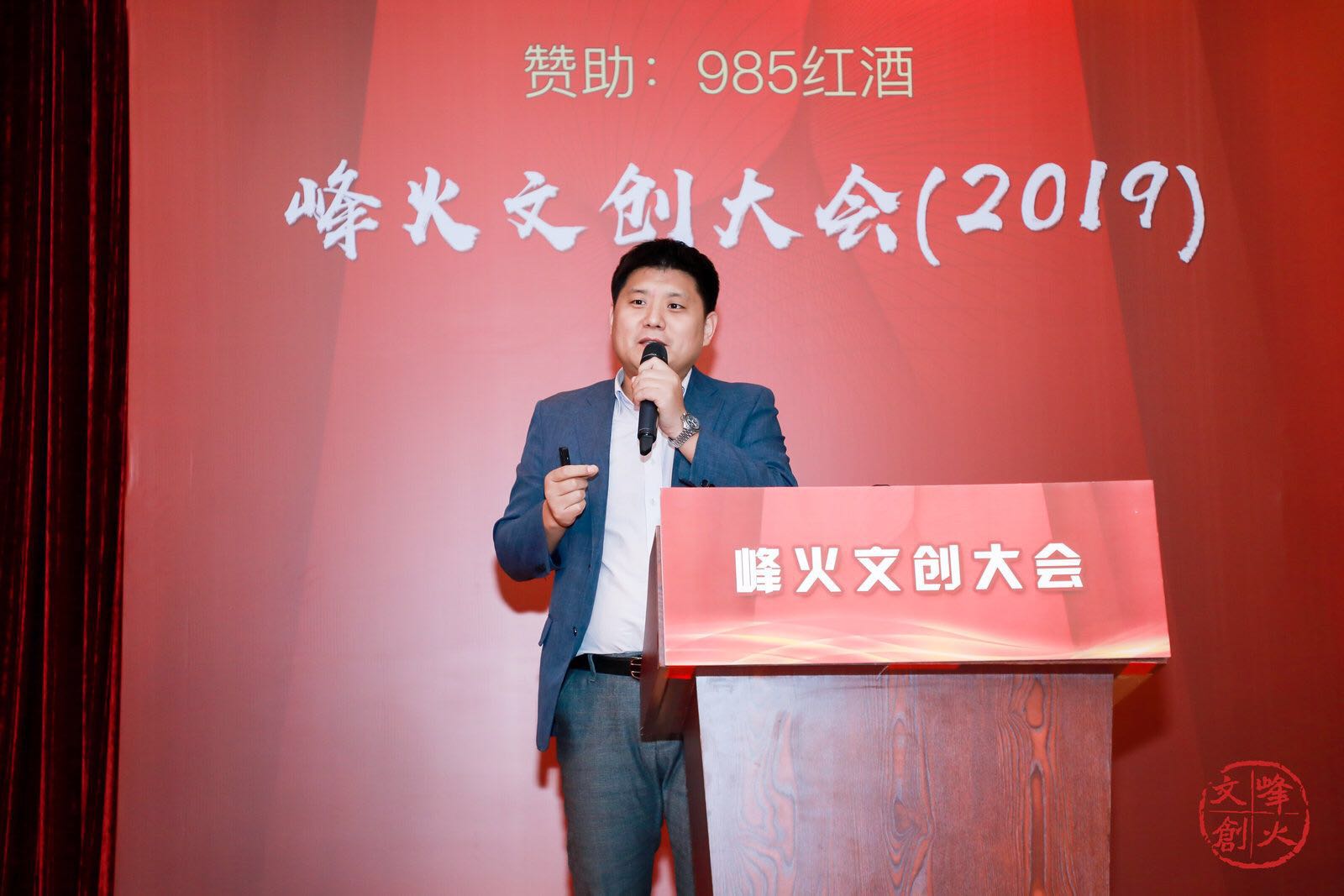 图片 图片