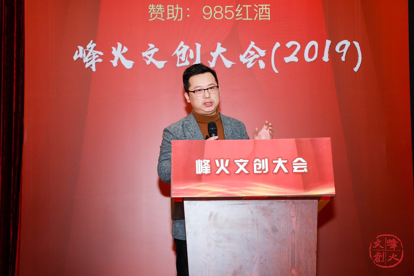 图片 图片