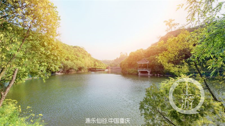 渝北区茨竹放牛坪乡村度假旅游区.jpg