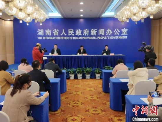 新闻发布会现场。 王昊昊 摄