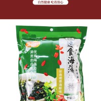 速食海藻汤料 开水冲泡  一袋10包， 4袋包邮  29.90元