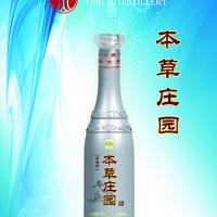 中国美酒河源头酒  本草庄园   食药同源  喝出健康  108元  1箱12瓶包邮