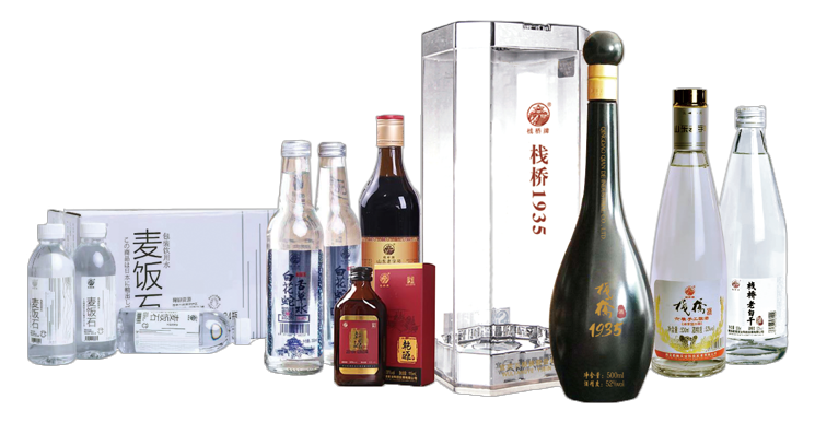 有奖征文 | 我有酒,你有故事吗?