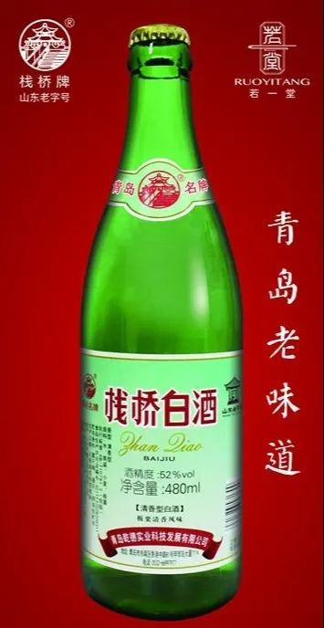 有奖征文 | 我有酒,你有故事吗?