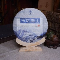 2013年玉龙雪山云南普洱生茶180元/饼