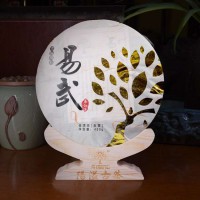 2008年易武云南普洱生茶4600元/饼