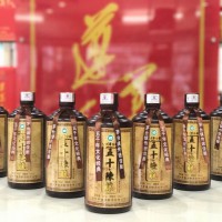 贵州酱香白酒  原酱  五十年陈酿 整件（6瓶）起售 1780元