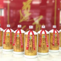 贵州酱香白酒  原酱  二十年陈酿 整件（6瓶）起售 1180元