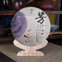 2015年芳韵.坝糯云南普洱生茶560元/饼