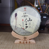 2015年茶仙子云南普洱生茶560元/饼