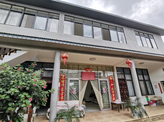 郭润清户新居新风貌