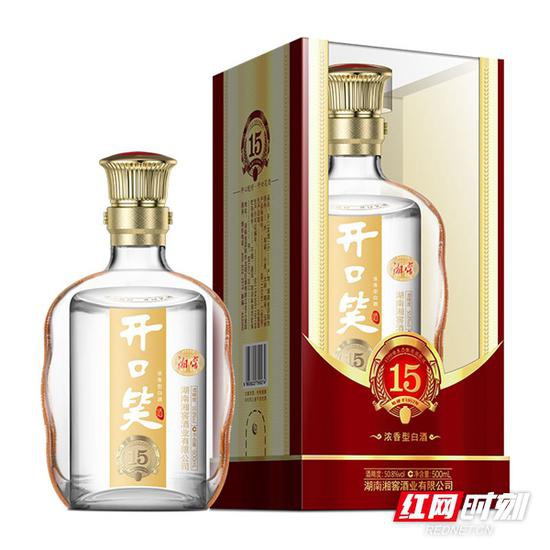  开口笑15年产品展示图。