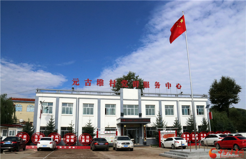 记者 程健 实习生 张玲 雒东辉 文/图