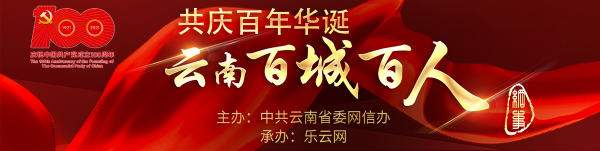 4621e3c8f2344dd297ca483cd3650391_small.png