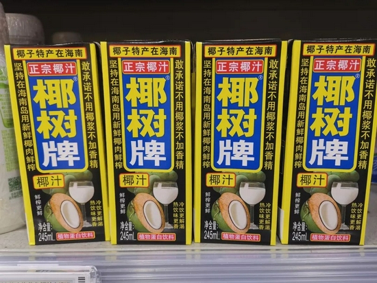 图/图虫创意