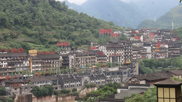 贵州仁怀市茅台路