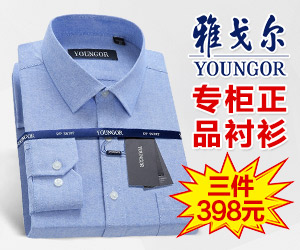 广告