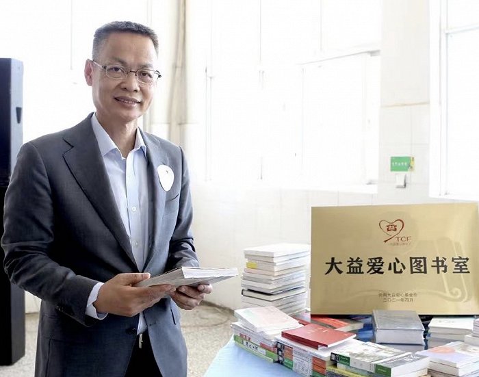 吴远之。图片来源:大益茶微博