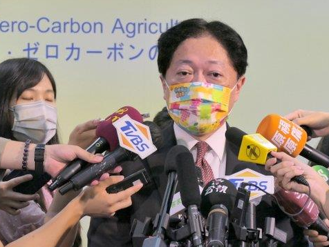 台“农委会国际处处长”林家荣
