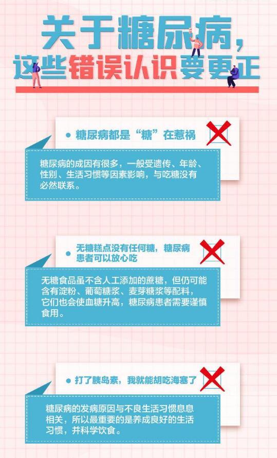 图片来源：央视新闻