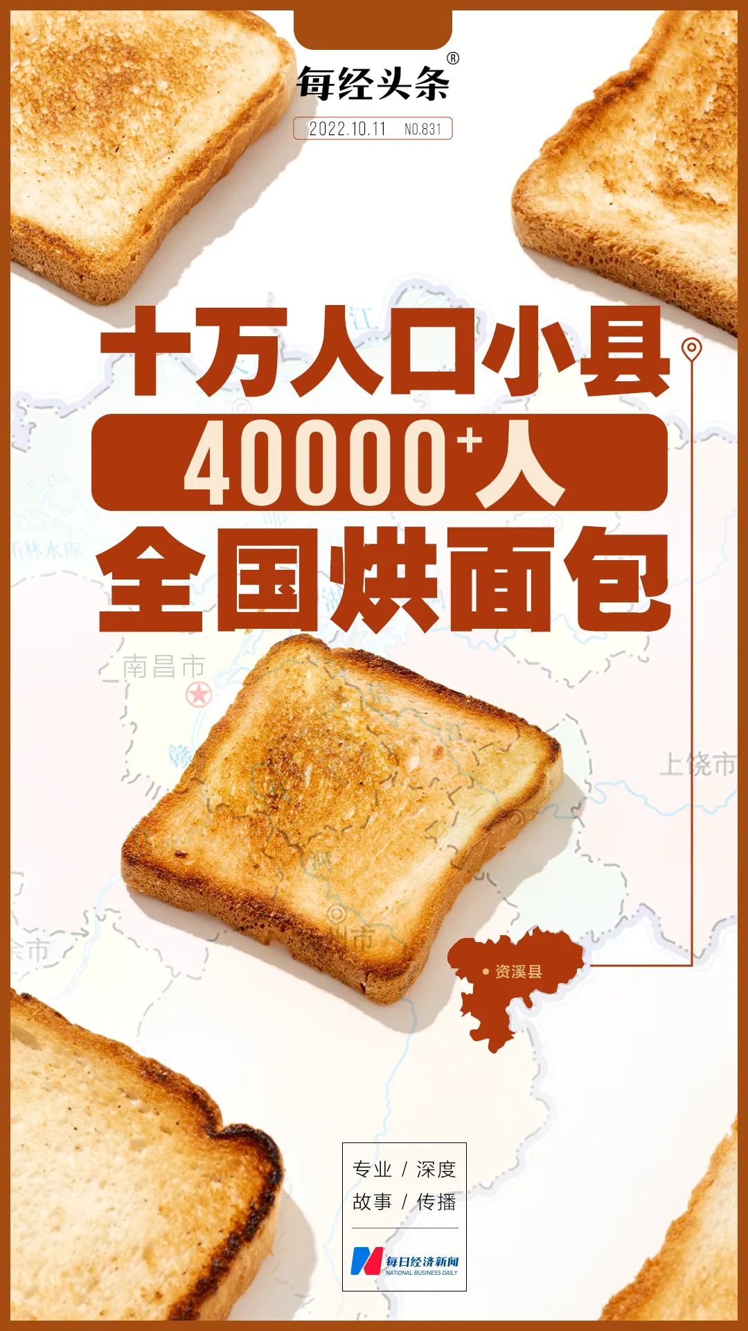 265183634501831680.jpeg