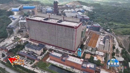 图片来源:鄂州新闻