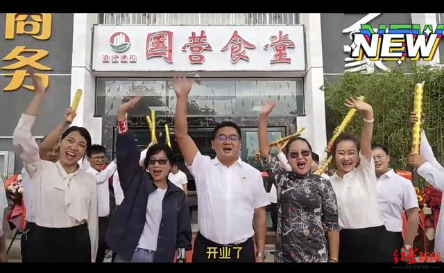 ↑网传视频截图
