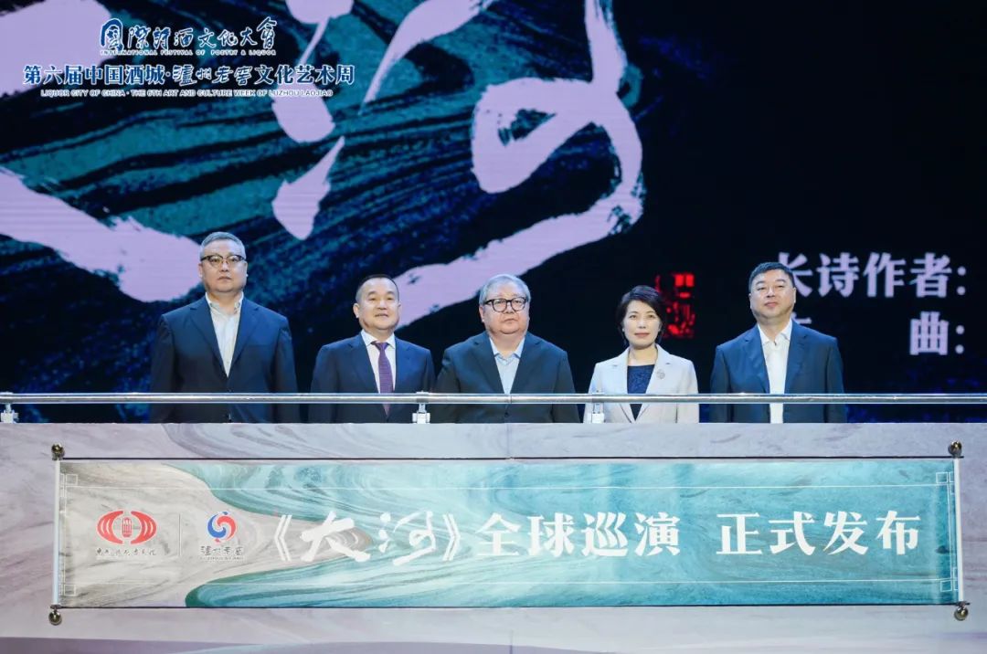公募大咖展望明年行情 最可能赚盈利稳定的钱