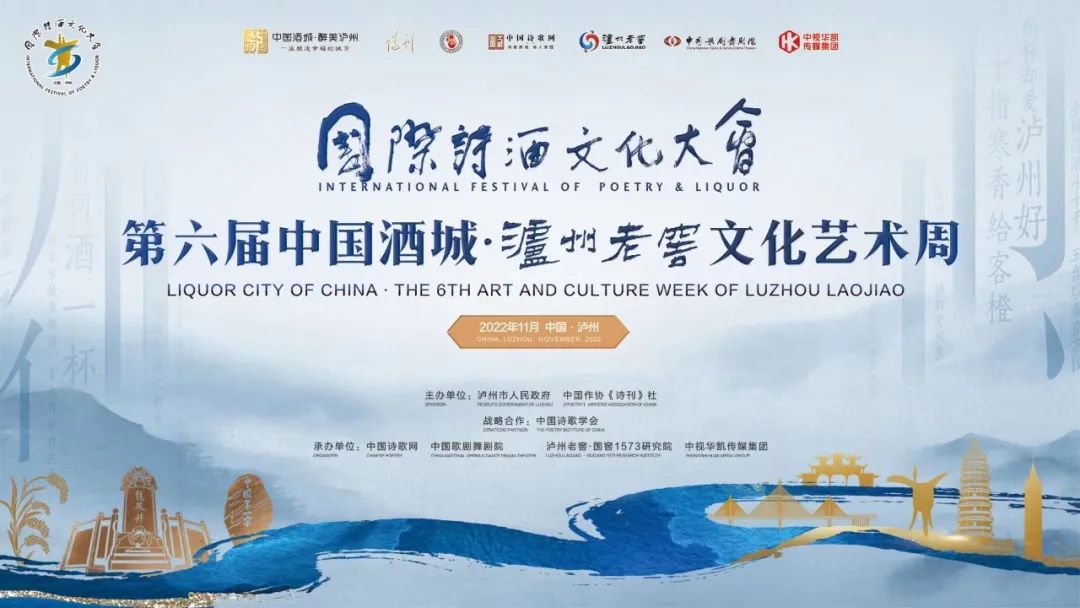 公募大咖展望明年行情 最可能赚盈利稳定的钱