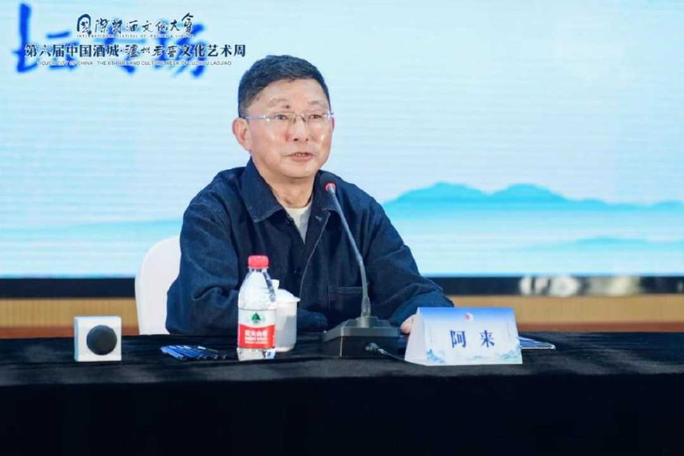 公募大咖展望明年行情 最可能赚盈利稳定的钱