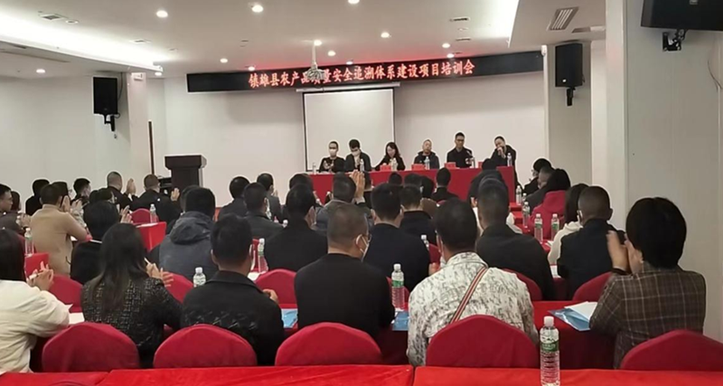 微信图片_20221112191208.png